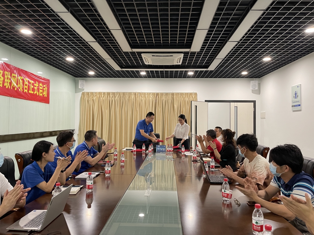 微信图片_20220425165014.jpg